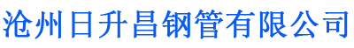 攀枝花螺旋地桩厂家